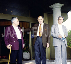 From left to right: Manouchehr Bibiyan; Ardeshir Zahedi (the Last Ambassador of Iran to the United States, and son-in-law and Adviser to the Shah); Daryoush Homayoun (Minister of Information in the Shahâ€™s Regime)